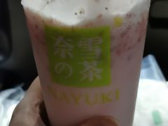-奈雪的茶(重庆万象城北区店)