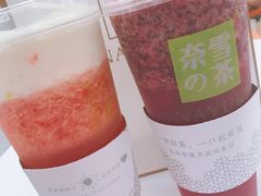 -奈雪的茶(市百一店)