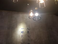 -宋小谨(惠安禹洲店)