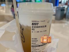 -喜茶(杭州龙湖西溪天街店)