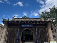 -鸡鸣驿城