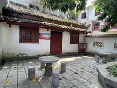 -徐悲鸿故居