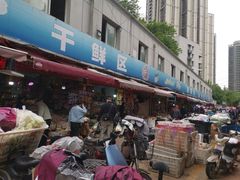 -江汉区姑嫂树菜市场