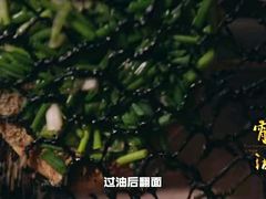 -霍元甲烧烤(江城商务大楼店)