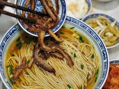 -永丰面馆(汉口路店)