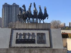 -洛阳周王城天子驾六博物馆