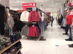 -优衣库(沈阳奥体万达广场店)