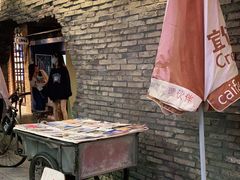 -和平菓局(王府井店)