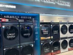 -铁西体育场