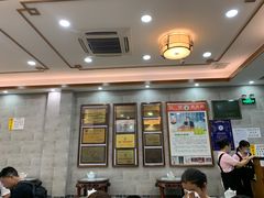 -仁信老铺(华盖路店)