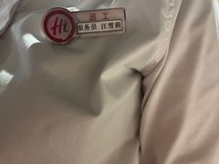 -海底捞火锅(劲松店)