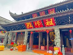 -华林禅寺