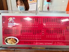 -忠记姜母鸭