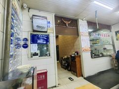 -牛马行牛肉饸饹铺(青岛街店)