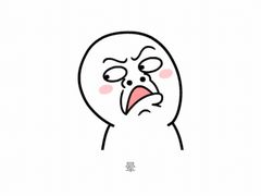 -小山城麻辣香锅(新邻生活广场店)