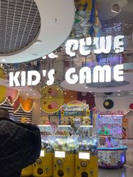 -meland club亲子乐园(重庆万象城店)