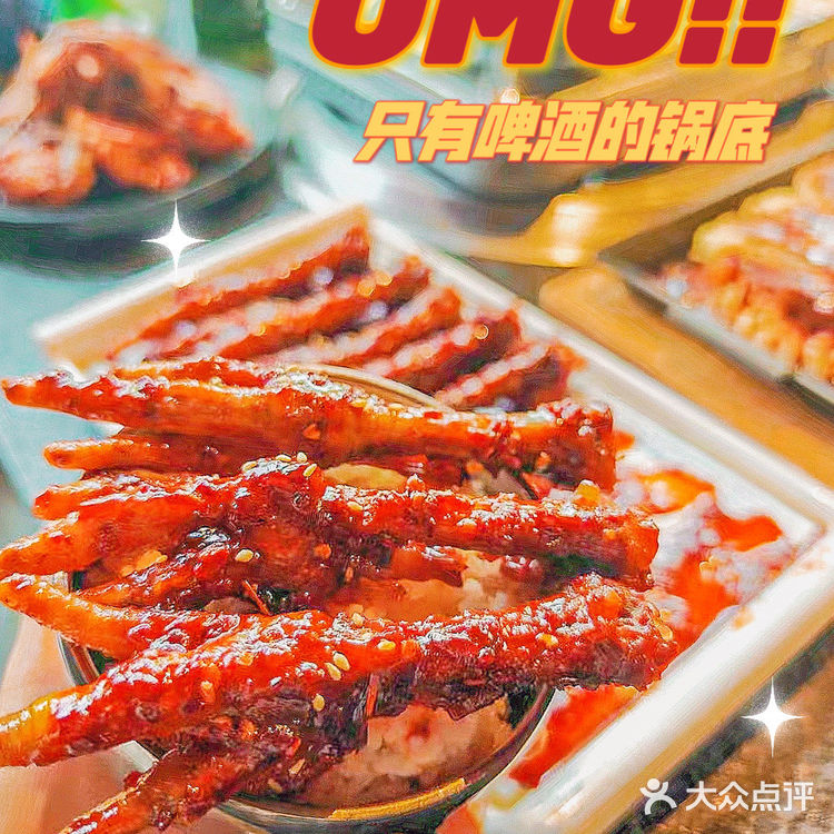慈云寺的有口福啦!不出国门就能吃到地道延吉味