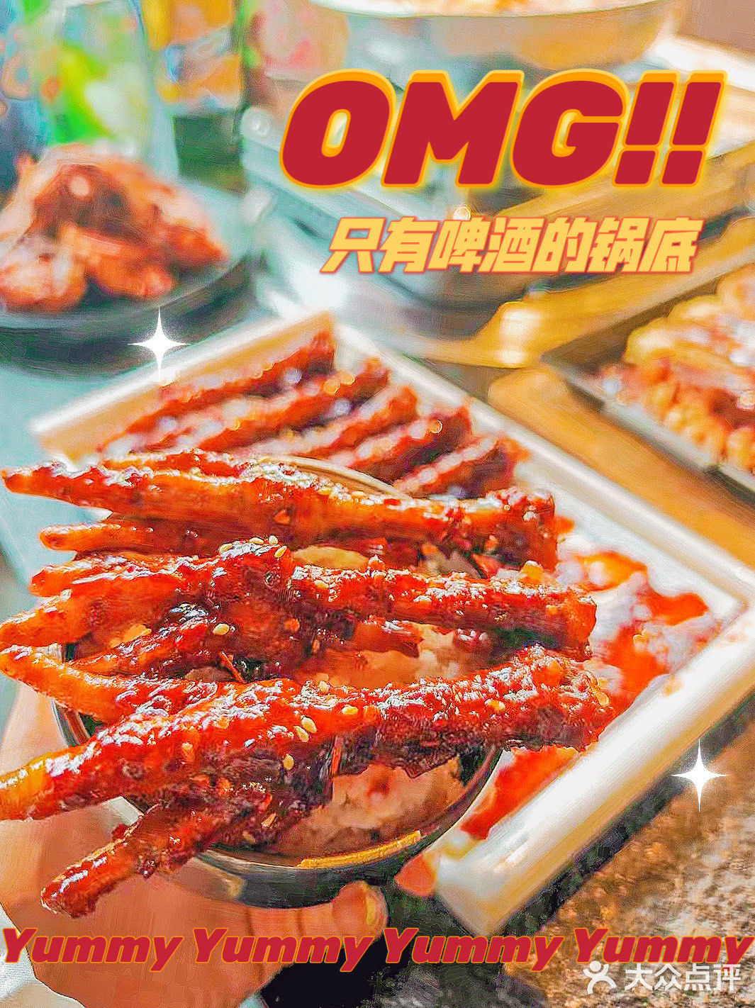 慈云寺的有口福啦！不出国门就能吃到地道延吉味