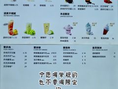 -喜茶(迪士尼小镇DP店)