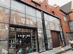 -钟书阁(松江泰晤士小镇店)