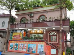 -黄连大头华烧鹅(萧地大马路店)