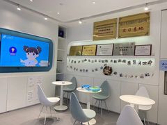-海亮AI学习中心·幻码星球(钱江校区)