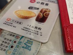 -必胜客(南环汇邻店)