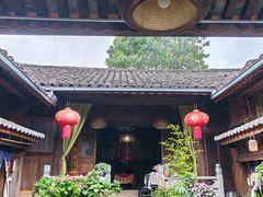 -龙姐私房菜(和顺古镇店)