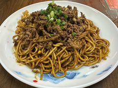 -清真双宝红油牛系列