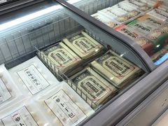 -GranVida生活超市(海信广场店)