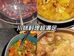 -华豫川酒家(金水路店)