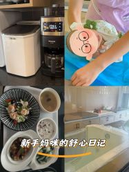 -大美母婴月子中心(馨乐庭店)