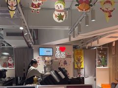 -KOI Thé(正佳广场店)