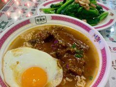-憶廟街 X 沙角邨(太古城店)
