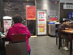 -都一处烧麦馆(前门店)