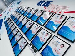 -奥体中心游泳馆