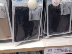 iphone_upload_pic-优衣库(上海正大广场店)