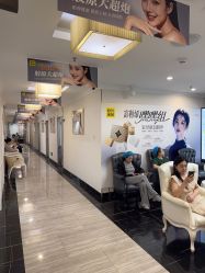 -深圳阳光医疗美容医院·旗舰店