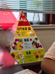 -上海百佳妇产医院
