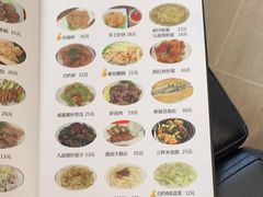 菜单-乡亲鹅肉城(昆山店)