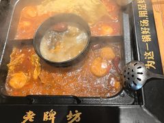 -老牌坊云南鱼豆花火锅(爱建店)