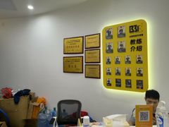 -BBR运动馆·跑酷障碍竞技·体适能·平衡车(琶洲店)