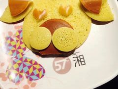 -57度湘(王府井10F店)