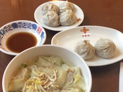 -王興記(中山路店)