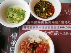 自助冰粉-盡膳口福·百年汤方火锅(科华北路店)