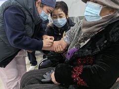 -北京中医药大学第三附属医院