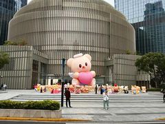 -港汇恒隆广场