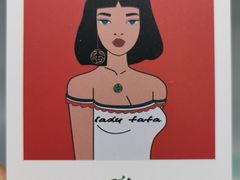 -LADY FAFA(巨鹿路陕西南路路口店)
