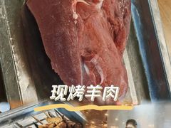 -凤齐羊肉烩面馆