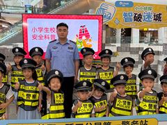 -武汉荟聚